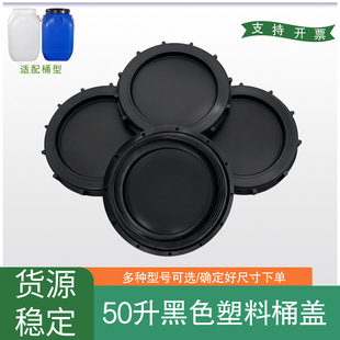 50L����Ͱ�w50�����mͰ�ܷ��w����Ͱ�����w�AͰ�w��50KG���w����