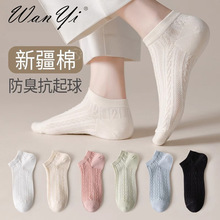 ��ɫ�m��Ů�ж�Ͳ�Ŀ����m���������Ͳ�mŮ�m�ļ�����Ůʿ���m