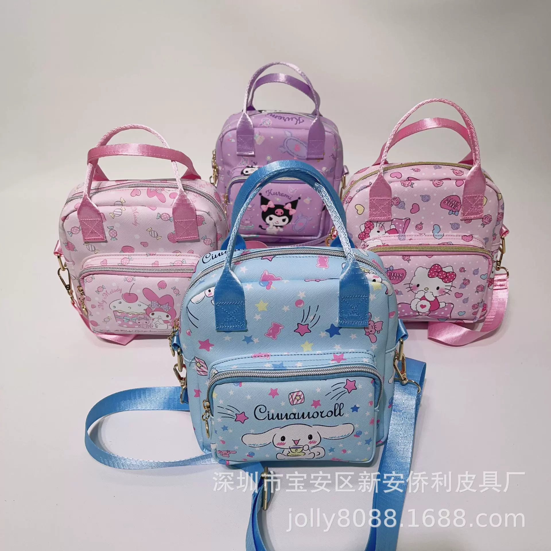 日系可爱儿童单肩包斜挎包库洛米玉桂狗美乐蒂两用皮革大容量收纳