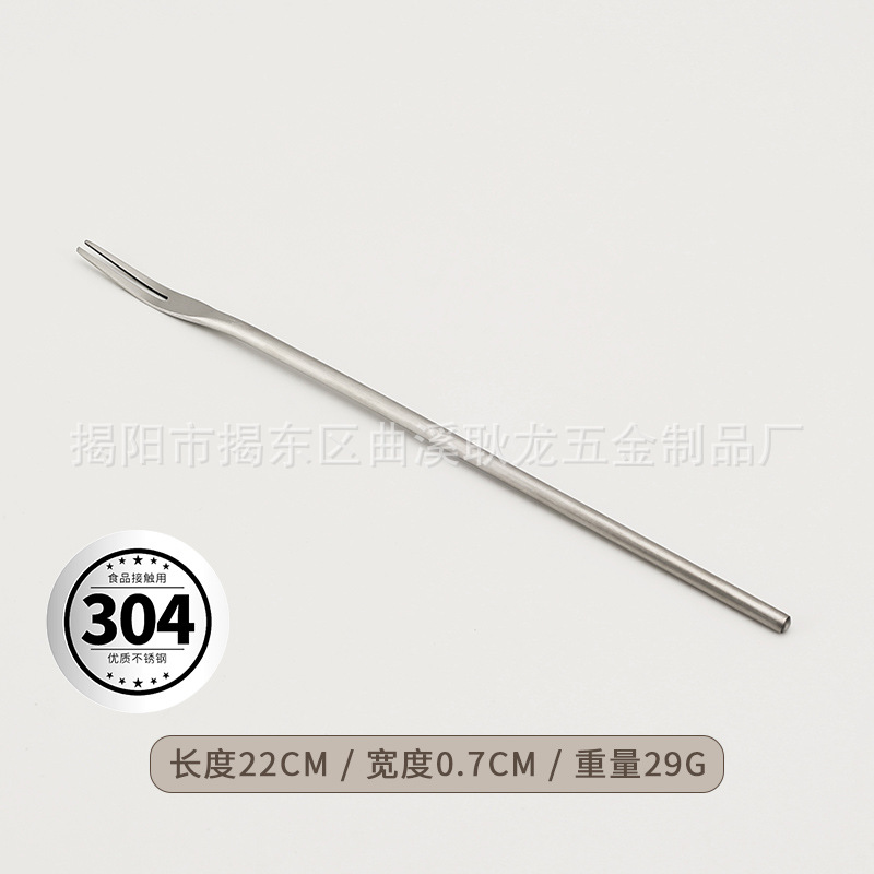 샌드 실버 라운드 핸들 과일 포크-22cm