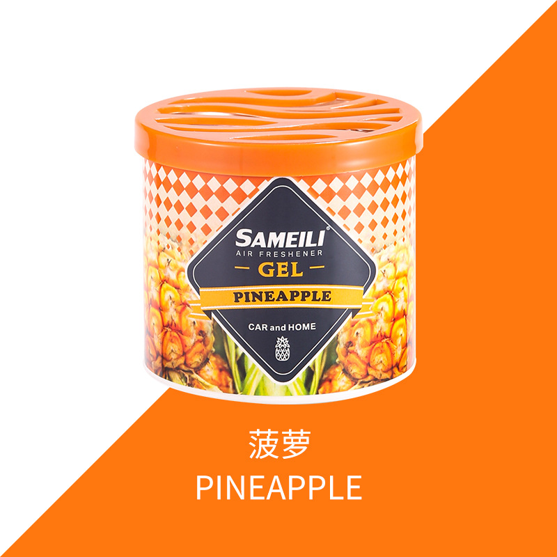 밤【파인애플】PINEAPPLE