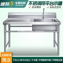 ���P�����ˮ�ێ�֧�܏N�����pˮ�����ؼ���ϴ��ϴ��ϴ���莧ƽ̨