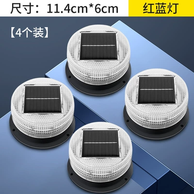 Other lights – Roof Light - ceiling-lamp-strong-magnetic-adsorption-red-and-blue-light-4-pcs