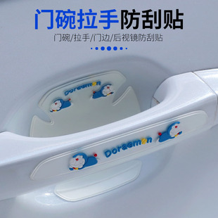 ܇�T�����N����܇�T��ײ�l�����[��͸���T����o�Nͨ�����汣�oĤ