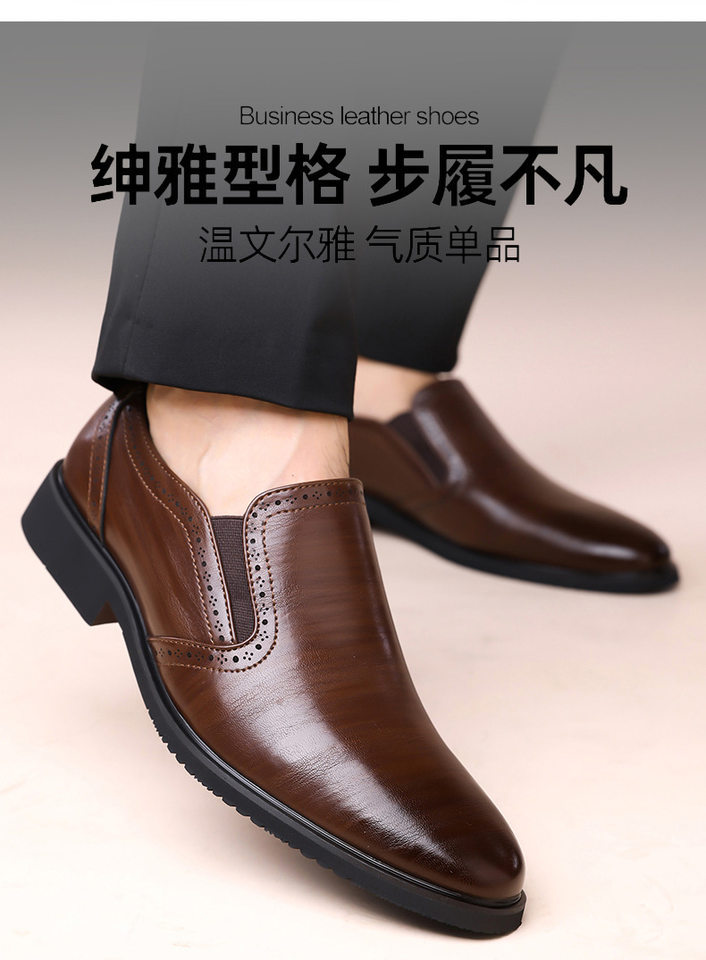 Giày da nam công sở mũi nhọn cổ thấp dáng ôm chân — Màu đen, nâu chi tiết 21