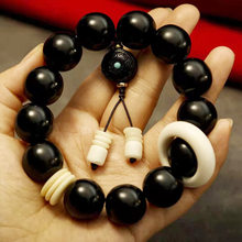 可可西里的骄傲黑牛角老料20mm手串搭配白跑环葫芦圆珠手串批发