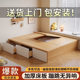Modern minimalist solid wood bed no bedside double storage floor tatami single bed cabinet factory one wholesale
