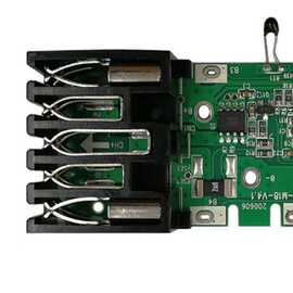 1个 颜色：图片色 材质：PCB M18锂电池PCB电路板充电保护板适用M