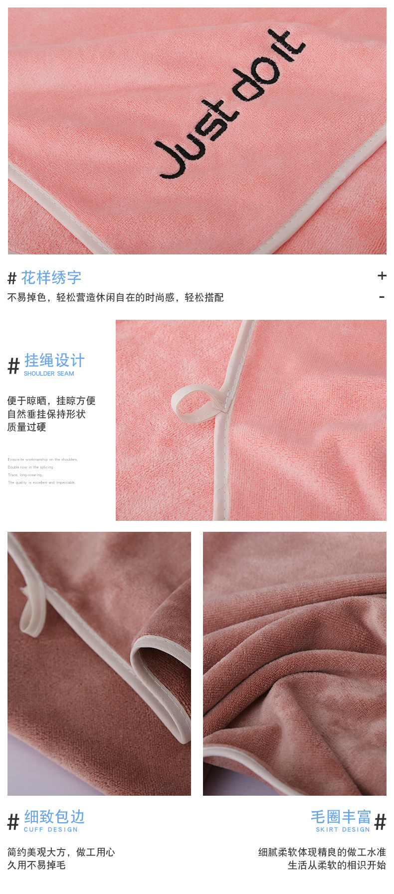 描述3.jpg