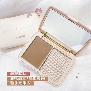 NOVO5337�pɫ�߹��������tһ�w�P ��Ȼ���w�����Ӱ�߹�۱P���l