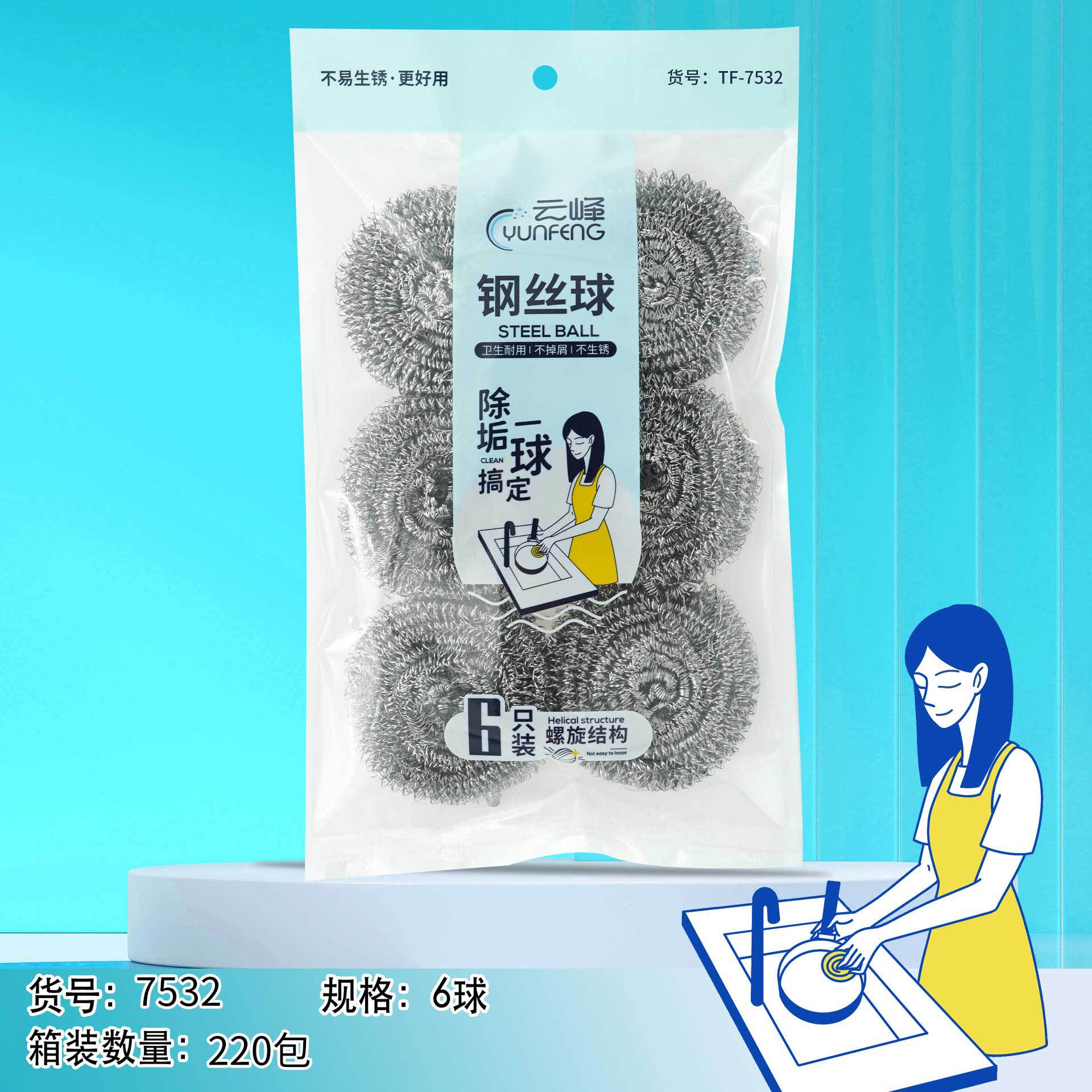 6개입(약 60g)