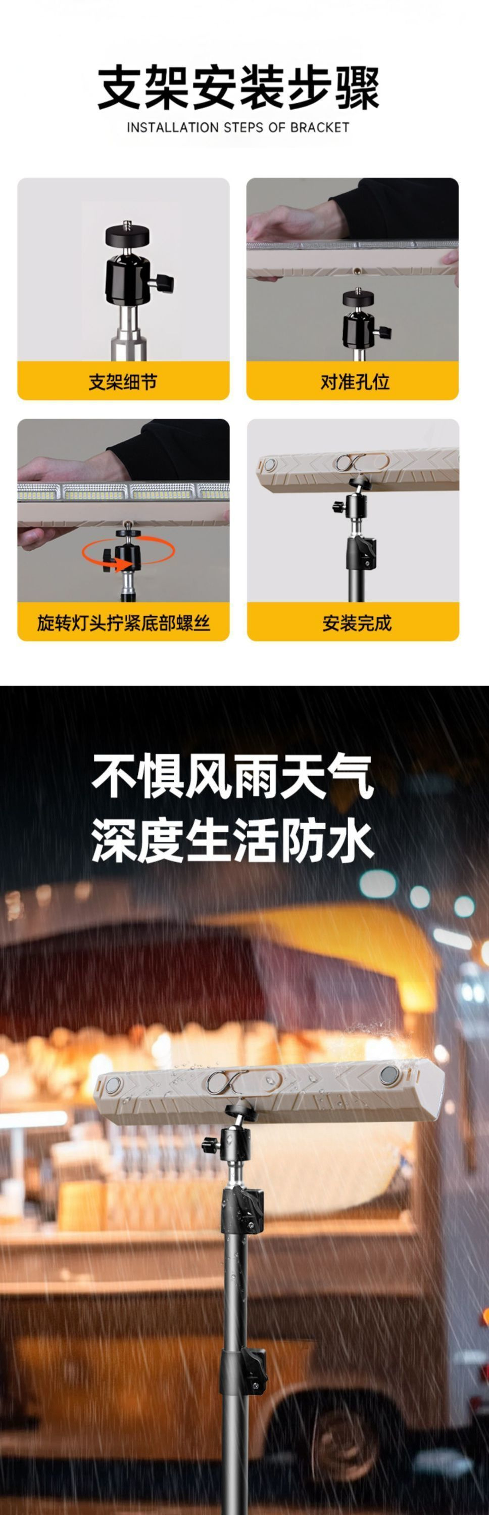 353f5190-b510-4366-b27f-07e581a4605a.jpe