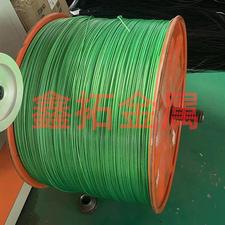 不锈钢绿色包塑钢丝绳涂塑绳晾衣绳葡萄架绳0.38mm-16mm规格齐全