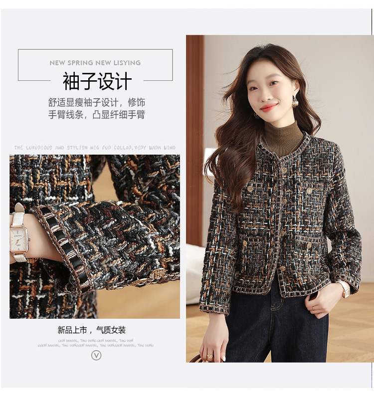 Áo khoác ngắn nữ phong cách Pháp cổ điển chất liệu tweed cao cấp — màu nâu chi tiết 9