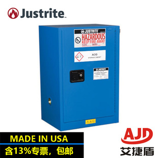 American Justrite Hazardous Chemicals Cabinet Industrial Safety Storage Cabinet Chemical Medicine Cabinet 86122821
