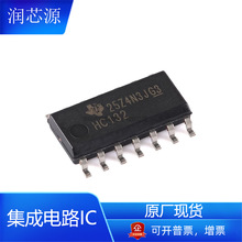 SN74HC132DRȫ��ԭ�SSOIC-14߉݋�TоƬIC�����·���l���Ԫ����