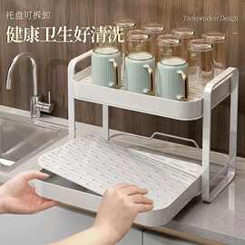 水杯置物架晾放玻璃茶杯咖啡杯家用桌面双层托盘放水杯收纳沥水架