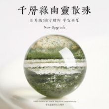 天然水晶散珠巴西绿幽灵散珠隔珠手链diy佛珠半成品配件厂家批发