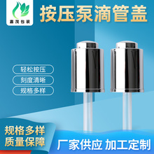 18��20��UV����ʽ�ιܾ����w�僵αþ��AҺ�D��ʽ�ι�