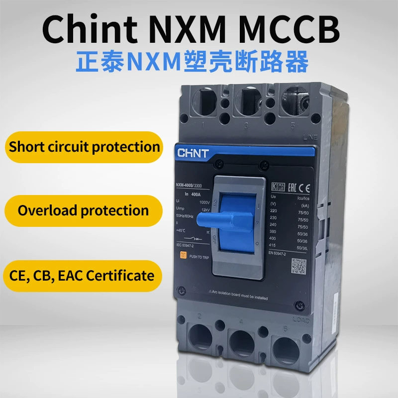 Chint NXM MCCB 100A 125A 160A 250A 400A 630A 800A 1000A 1600A (автоматические выключатели)