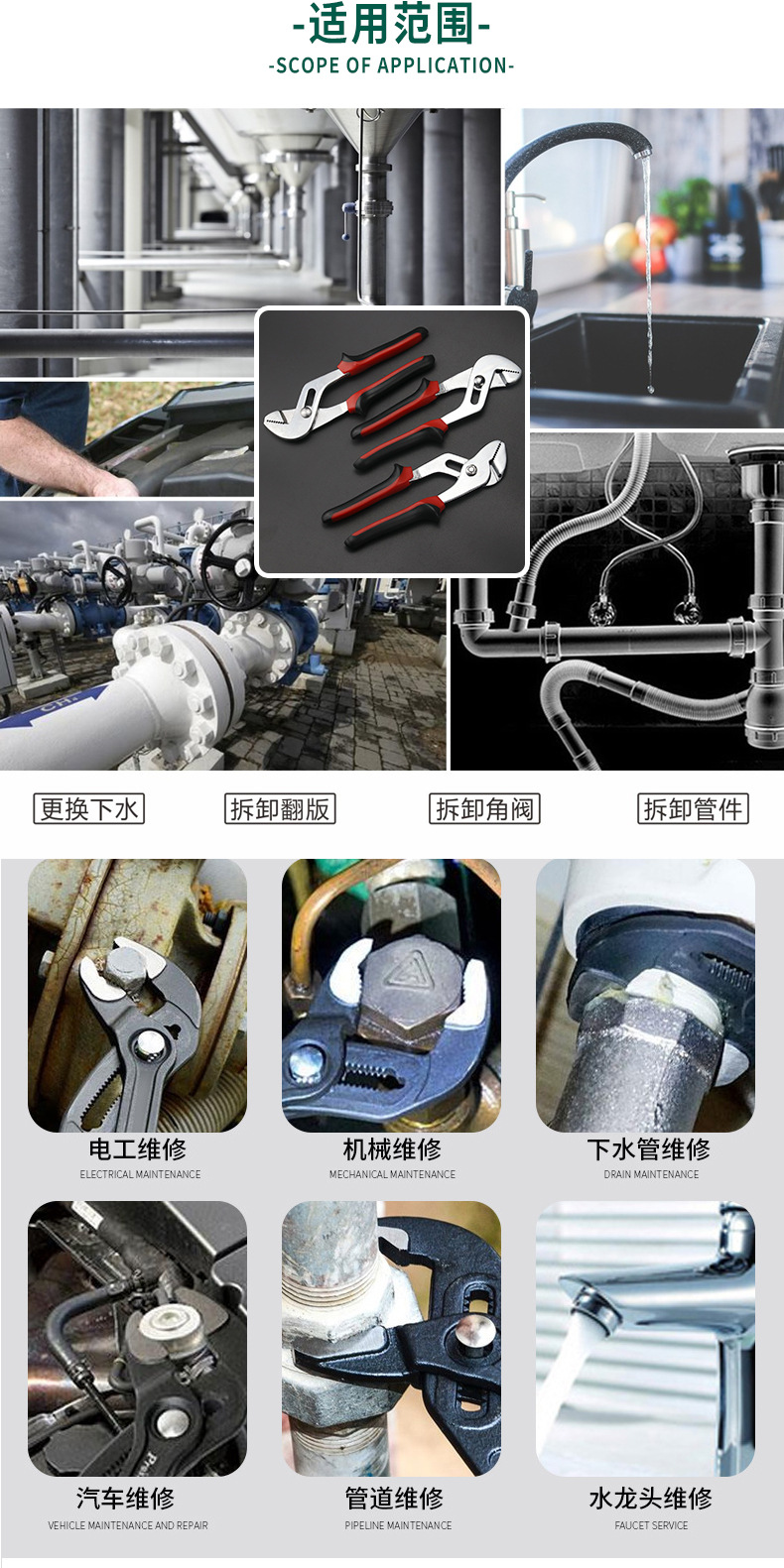 未标题-3-拷贝_03.jpg