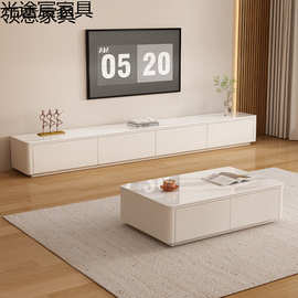 电视柜客厅家用现代简约小户型新款落地收纳储物一体茶几电视机柜