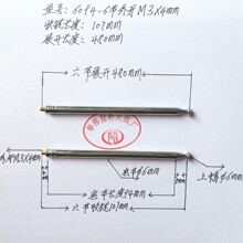 ��s���U�쾀6094һ6����M3���Քn107mmչ�_480mm�����䛙C.���