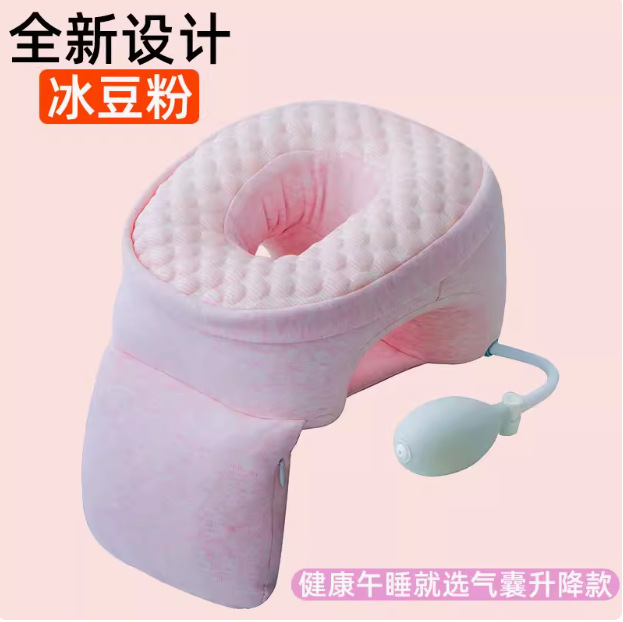 빙두콩가루⭐[업그레이드된 에어백 높이를 자유롭게 조절 가능]
