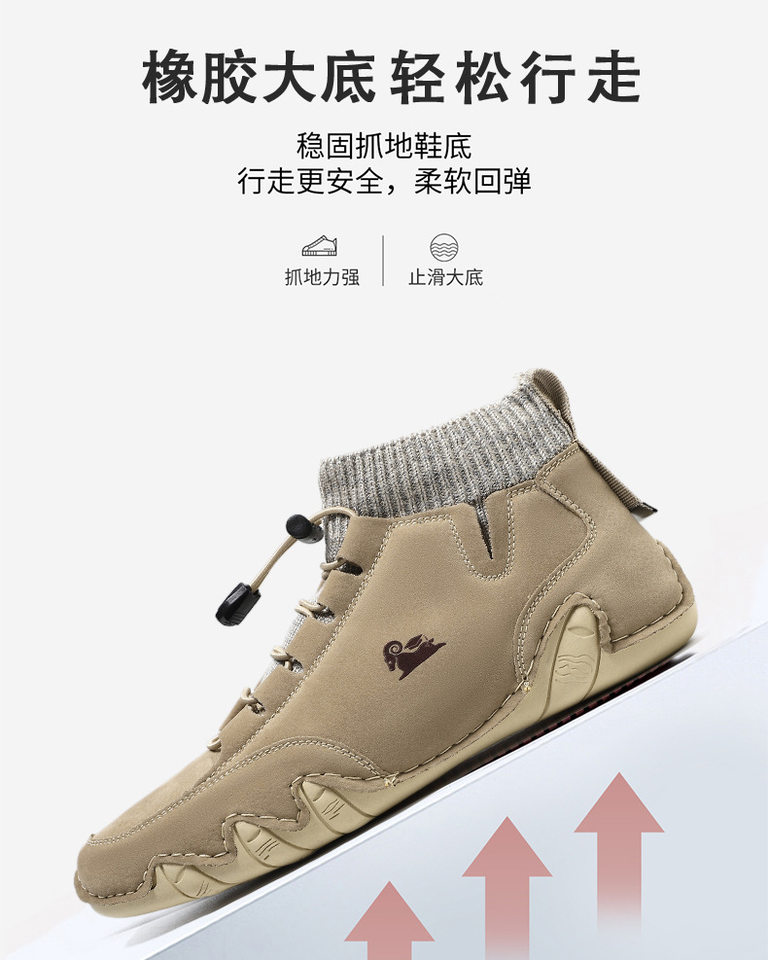 Bốt Martin cổ cao LDECK cổ vừa, thun co giãn, đế bằng, form unisex — C8007 kaki, C8007 màu xám, C8007 màu đen, C8007 đen M (kiểu lót nhung) chi tiết 7