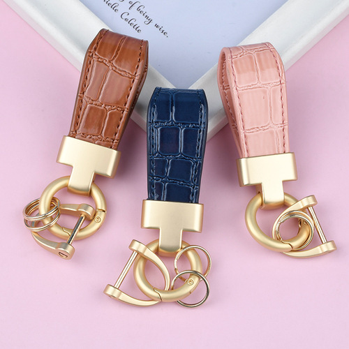 Simple Leather Bag Pendant Creative Horseshoe Buckle Leather Key Accessories New Fashion Leather Rope Car Keychain