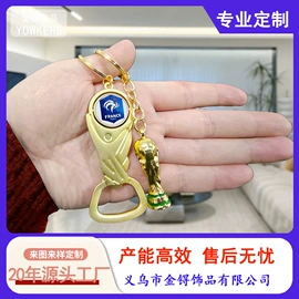 包挂件;挂饰挂件