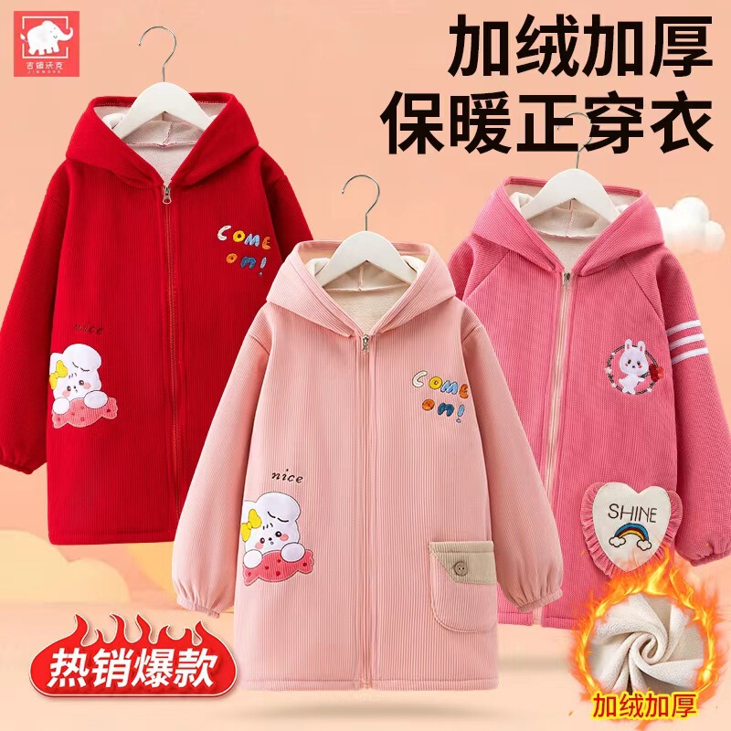 Children's Velvet Thickened Smock Cartoon Warm Waterproof Zipper Reverse Dressing Baby Autumn and Winter Anti-Fouling Smock