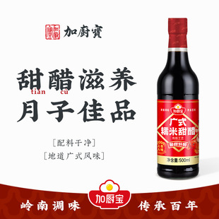 �ӏN��ʳ�VʽŴ������i�_���׏V�|����������Ӵ�ʳ�ô׺ڼt�״�