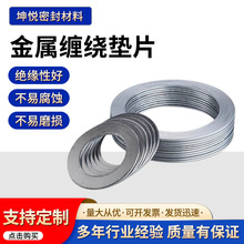 ���ƽ����p�@�|Ƭ̼�304����h���P��͸߉����m�y�T�ܵ��ܷ�|