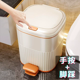 大号垃圾桶家用静音缓降卫生间客厅卧室厨房大容量带盖脚踏式纸篓