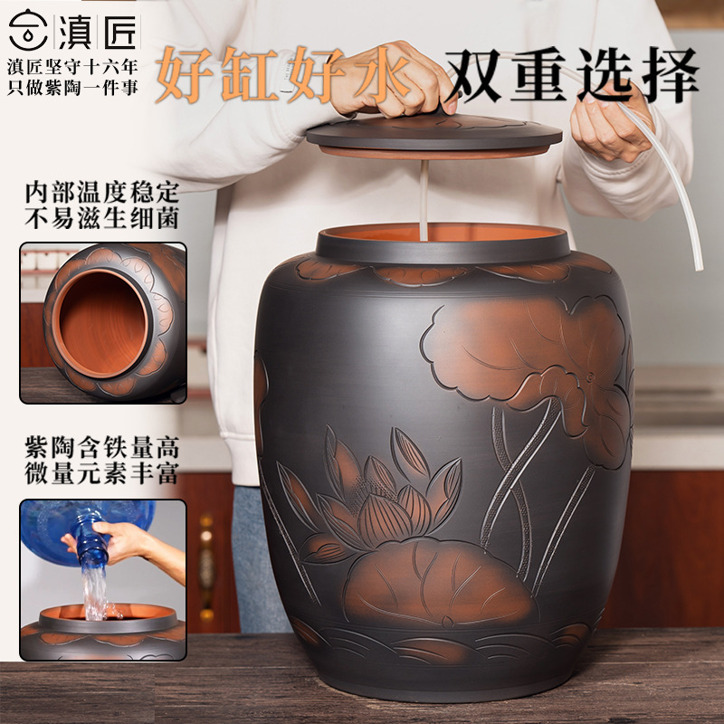 Jianshui 紫陶水タンク家庭用水貯蔵セラミック純水バケツ中国茶道茶テーブル昔ながらの茶 D&その D&|undefined