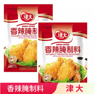 ���1kg����������ը�u�����Ϸ۹����i�ǿ����������