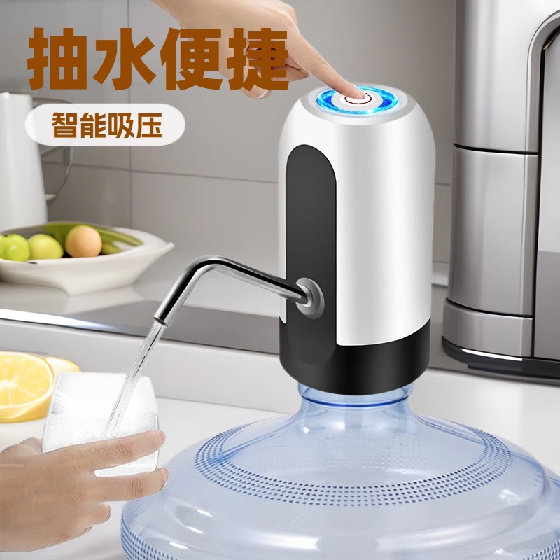 Bomba de agua eléctrica para agua embotellada, venta al por mayor transfronteriza, dispensador automático de agua mineral, dispensador de agua para el hogar, prensa de agua automática