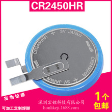 CR2450HR3V﮵FX3U-32BL FX3U-128M GT11-50BAT FX3u-48M