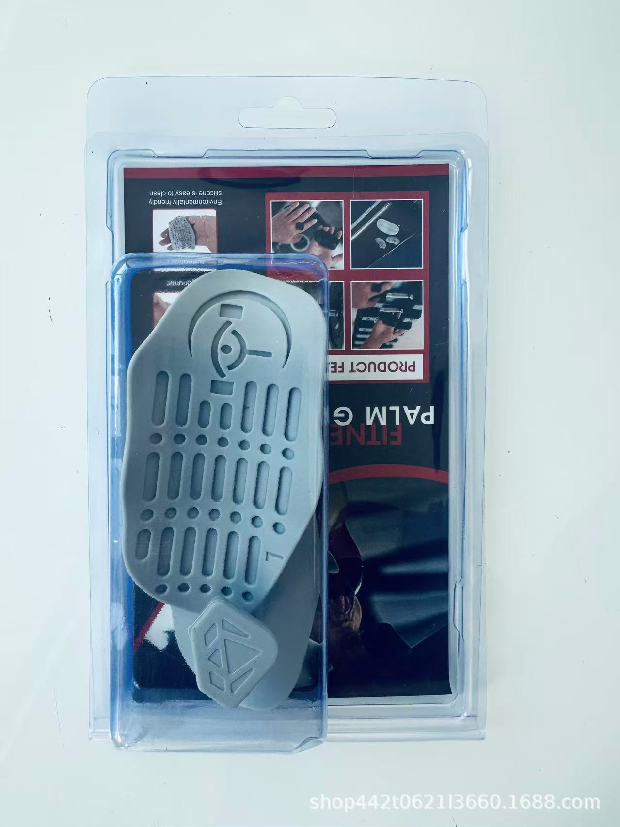 한 쌍의 그립(회색) 블리스터 팩