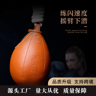 ȭ�����������Ғ�u�۷����ٶ�����W���������˃�ͯӖ����