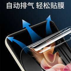 適用三星zflip5手機膜Galaxyzflip4高清摺疊膜zflip3前後膜水凝膜
