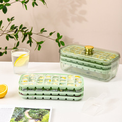 輕奢創意按壓出冰大容量冰格冰塊模具製冰盒家用按壓冰格儲冰盒簡