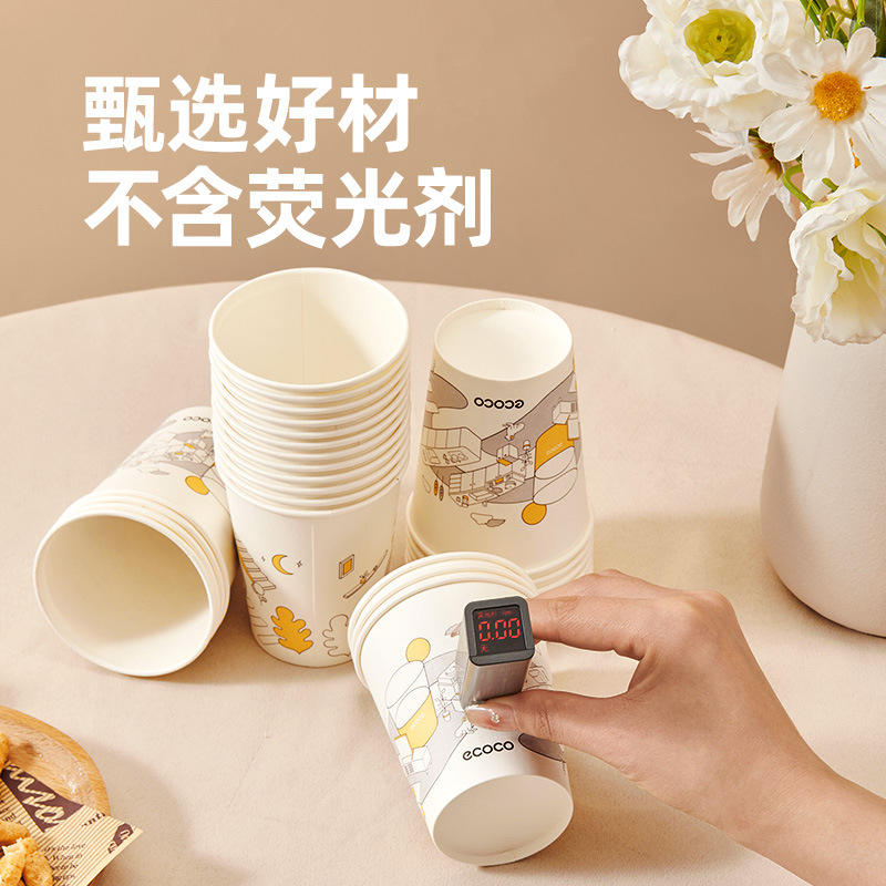 Tazas de papel desechables ecoco, tazas de espesamiento domésticas, tazas calientes resistentes al agua endurecidas de grado alimenticio, tazas de agua de oficina