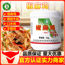 㺣ʢνu໨uཷuLζu{1kg