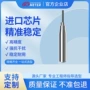 一体式压力液位敏感变送器