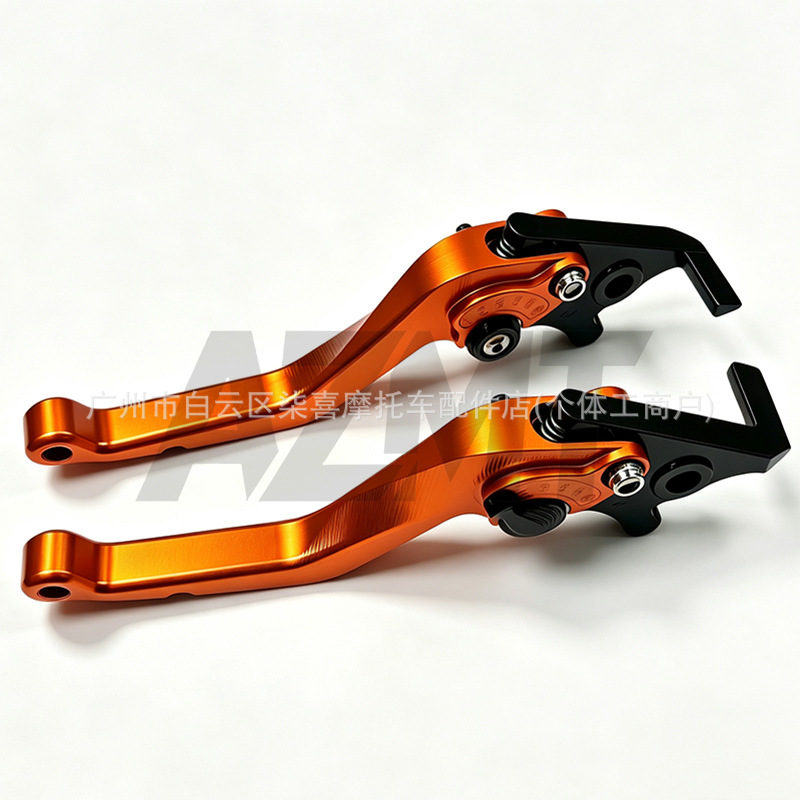 Suitable for Suzuki Gixxer 250SF modified folding extended front and rear brake levers