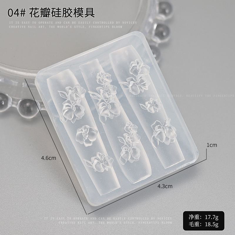 ネイルアートエンボスモールド 3D シリコーンモールドシリコーン Xiaohongshu DIY 弓三次元モールド卸売|undefined