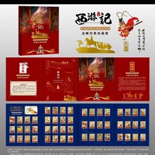 ������ӛ�𲭃Լo����]Ʊ��ˇƷ�YƷ