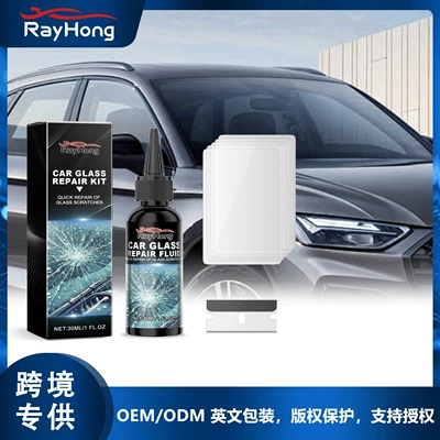 Rayhong Avtomobil Təmir Dəsti, Ön Şüşə Çat Təmiri Mayesi, Görünüşü Yaxşılaşdıran Alət